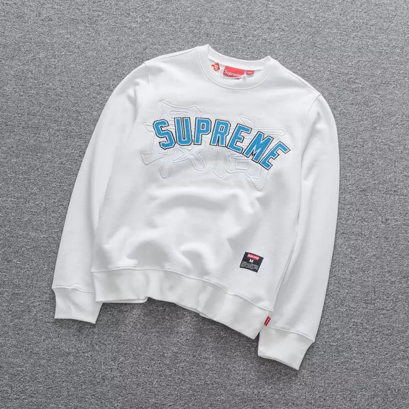 Moletom Supreme Kanji Logo White